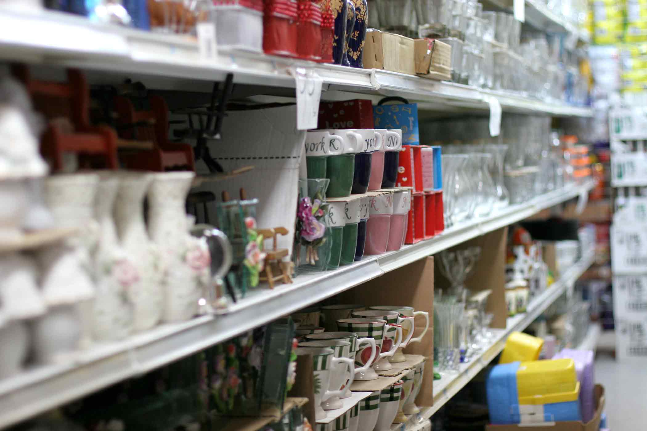 وسایل ریز منزل